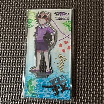 Amazon.co.jp: 魔界の主役は我々だ ショッピ アクスタ : おもちゃ Amazon.co.jp: 魔界の主役は我々だ ショッピ アクスタ : おもちゃ